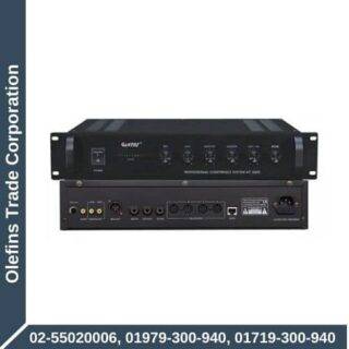 HTDZ-HT-3000-Digital-Conference-System-with-Central-Amplifier