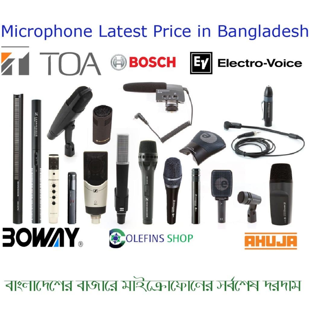 Microphone price in bangladesh dhaka