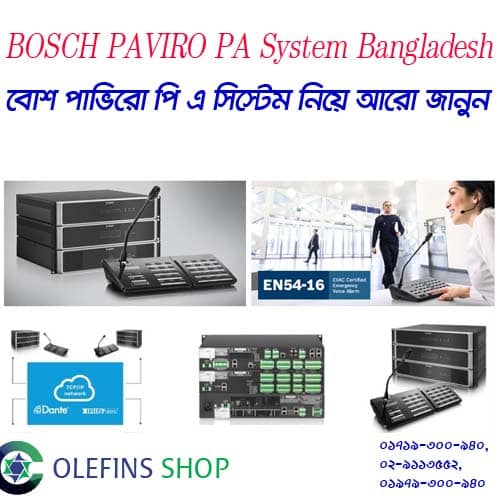 PA-System-Price-in-Bangladesh