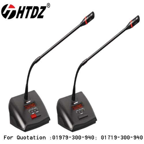 htdz-digital-conference-system-price-in-bd