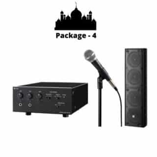 best-sound-system-for-mosque-package-4
