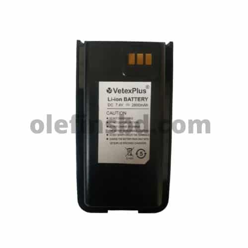 vetexplus-vp-700-walkie-talkie-battery-in-bd