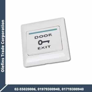 vians-pm6d-door-release-switch-bd