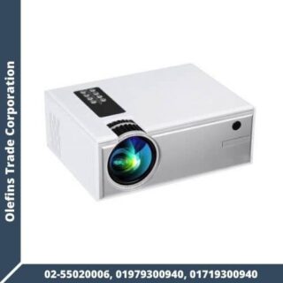 cheerlux-c8-mini-led-tv-projector-in-bangladesh