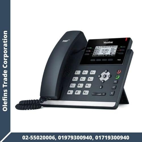 Yealink-SIP-T42S-Ultra-Elegant-VoIP-IP-Phone-for-offices