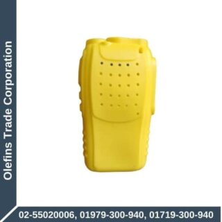 baofeng-bf-888s-walkie-talkie-rubber-yellow--silicon-case